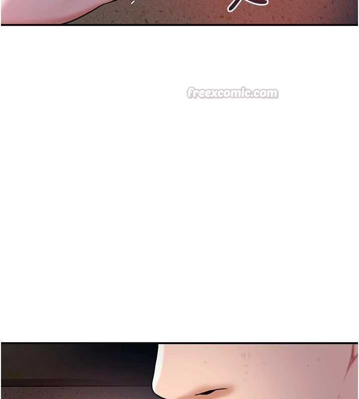 花容湿色:取花点 - 第100話-感受小姐的身體 - page 45