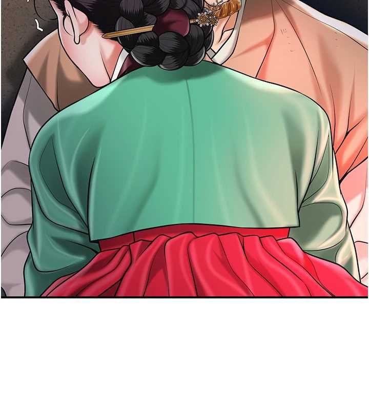 花容湿色:取花点 - 第100話-感受小姐的身體 - page 52