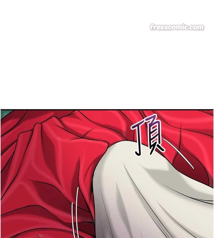 花容湿色:取花点 - 第100話-感受小姐的身體 - page 60