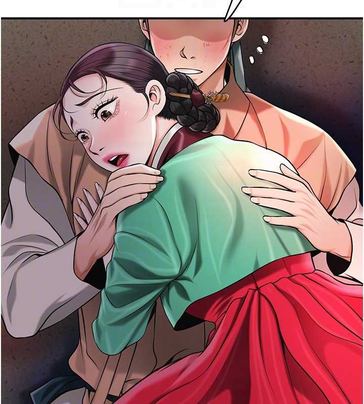花容湿色:取花点 - 第100話-感受小姐的身體 - page 65