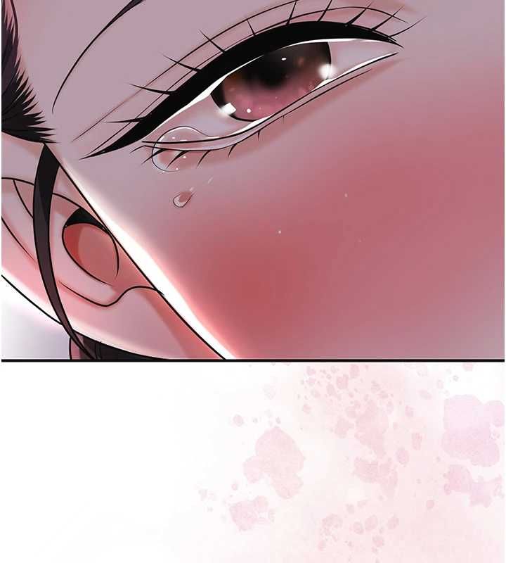 花容湿色:取花点 - 第100話-感受小姐的身體 - page 76