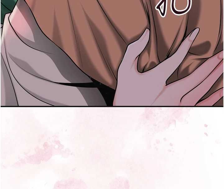 花容湿色:取花点 - 第100話-感受小姐的身體 - page 79