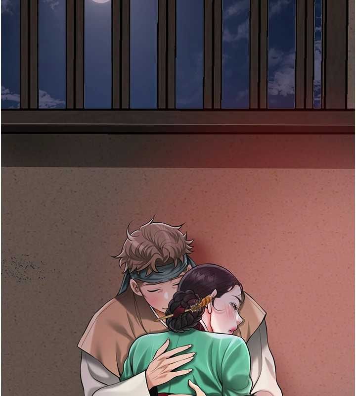 花容湿色:取花点 - 第100話-感受小姐的身體 - page 91