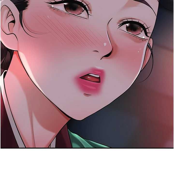 花容湿色:取花点 - 第100話-感受小姐的身體 - page 101