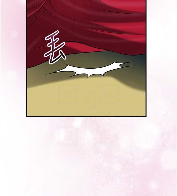 花容湿色:取花点 - 第100話-感受小姐的身體 - page 113