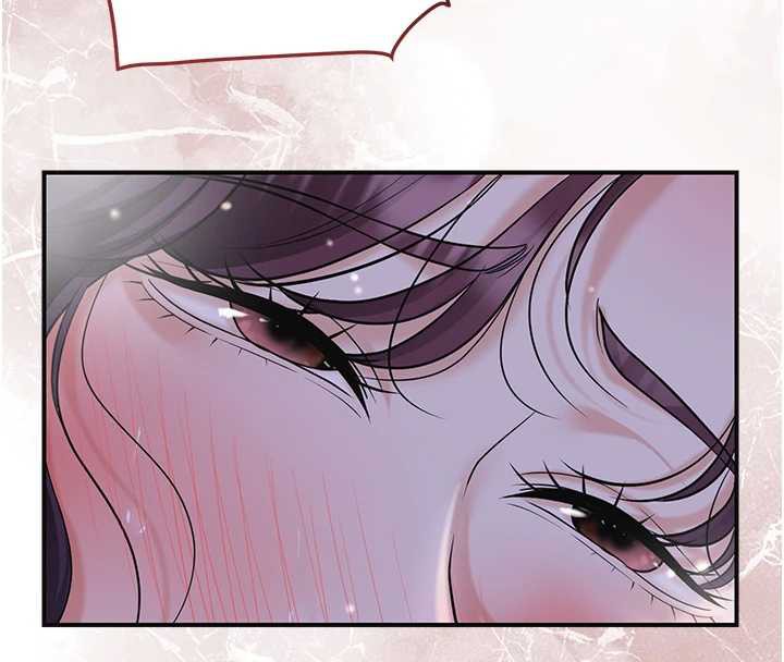 花容湿色:取花点 - 第74話-小姐和勝石為何… - page 4