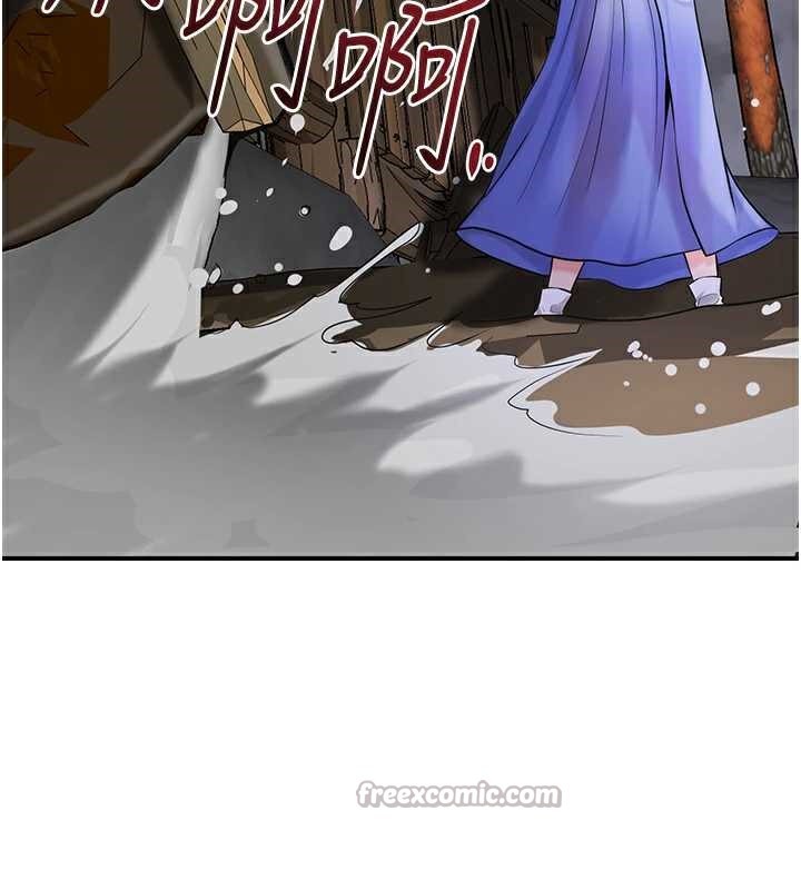 花容湿色:取花点 - 第74話-小姐和勝石為何… - page 42