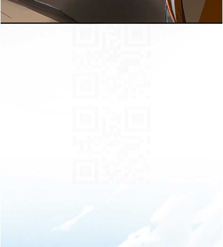 花容湿色:取花点 - 第74話-小姐和勝石為何… - page 66