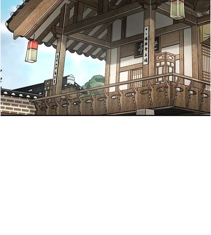 花容湿色:取花点 - 第74話-小姐和勝石為何… - page 69