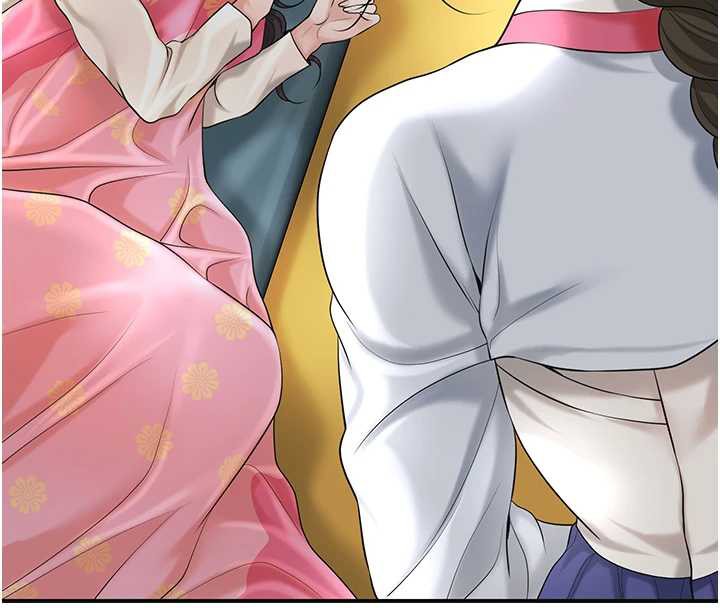 花容湿色:取花点 - 第74話-小姐和勝石為何… - page 75
