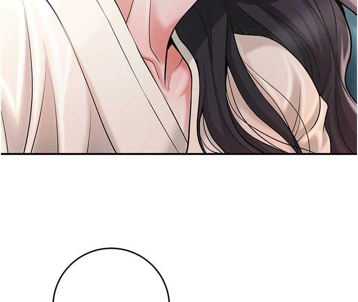 花容湿色:取花点 - 第74話-小姐和勝石為何… - page 80