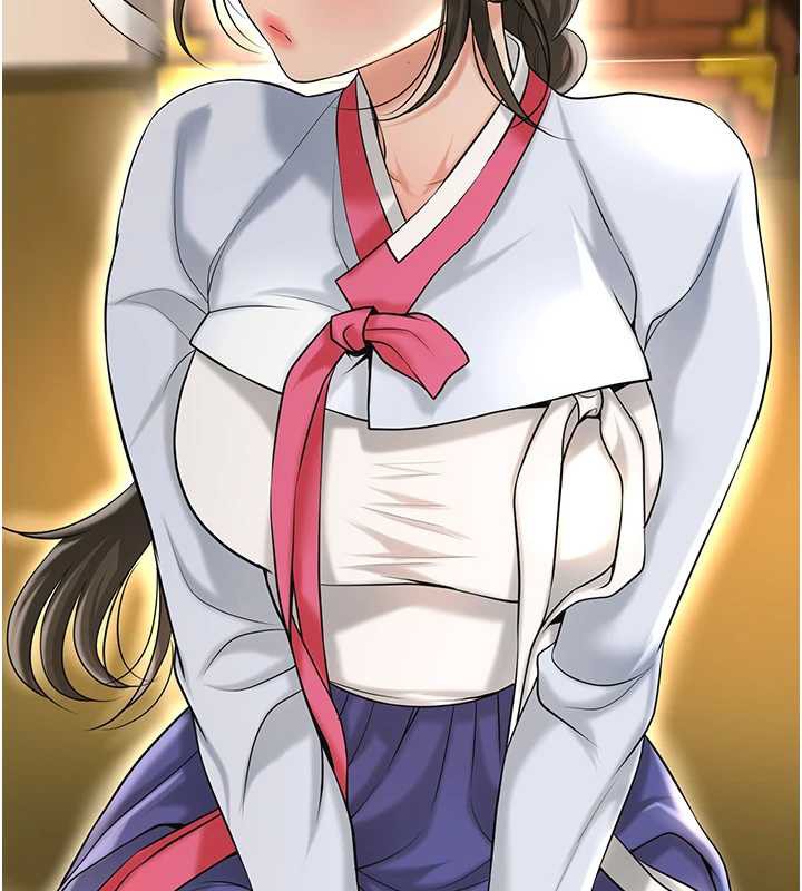 花容湿色:取花点 - 第74話-小姐和勝石為何… - page 82