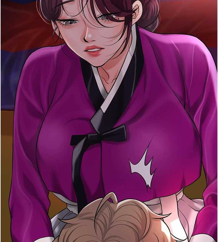 花容湿色:取花点 - 第92話-與夫人最後的纏綿 - page 46