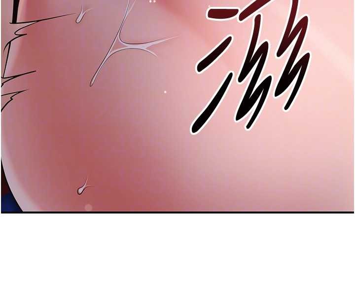 花容湿色:取花点 - 第92話-與夫人最後的纏綿 - page 86
