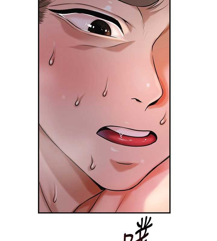 花容湿色:取花点 - 第92話-與夫人最後的纏綿 - page 88