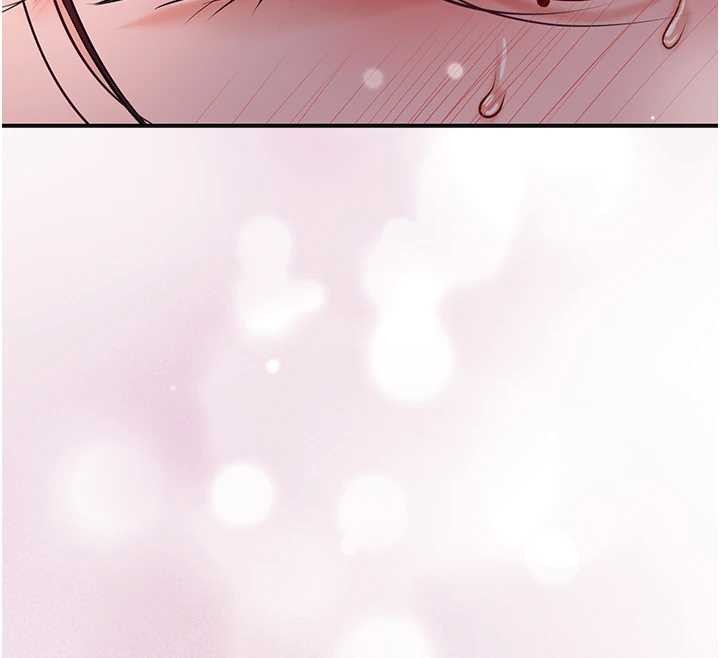 花容湿色:取花点 - 第93話-在美夢醒來之後 - page 12