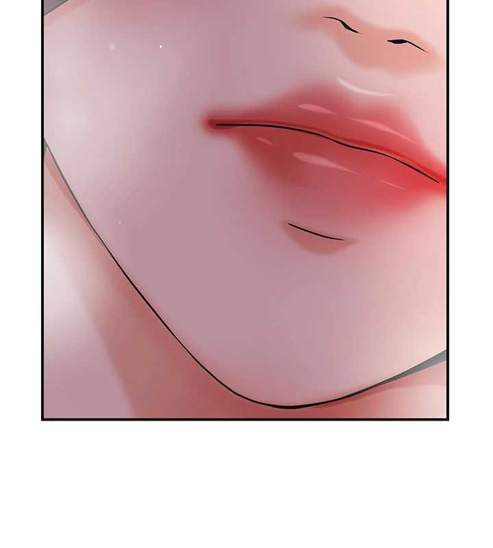 花容湿色:取花点 - 第93話-在美夢醒來之後 - page 75