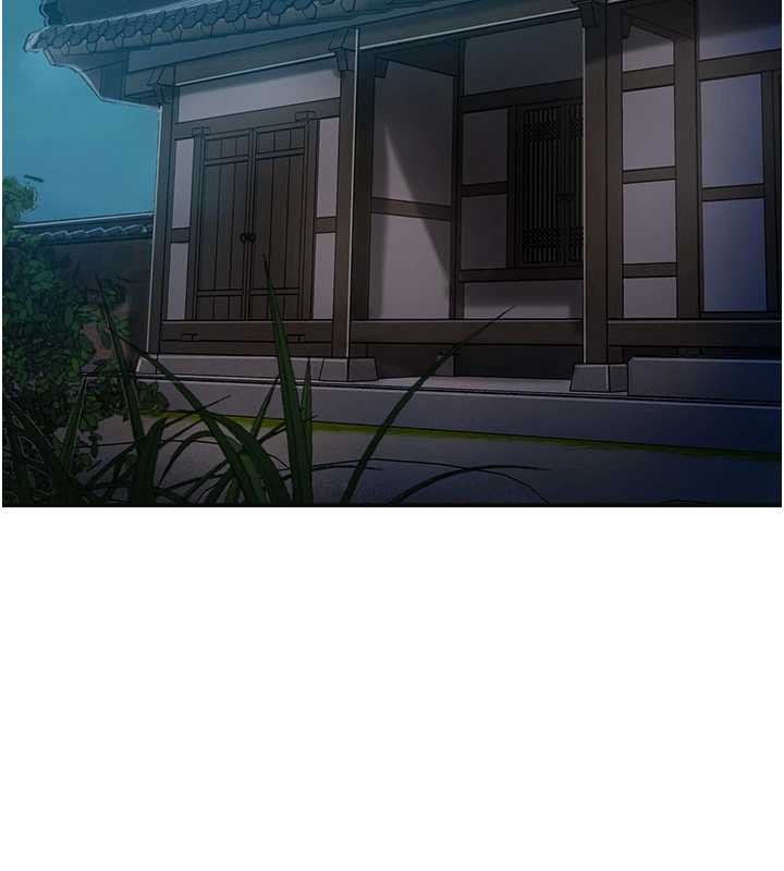 花容湿色:取花点 - 第93話-在美夢醒來之後 - page 85
