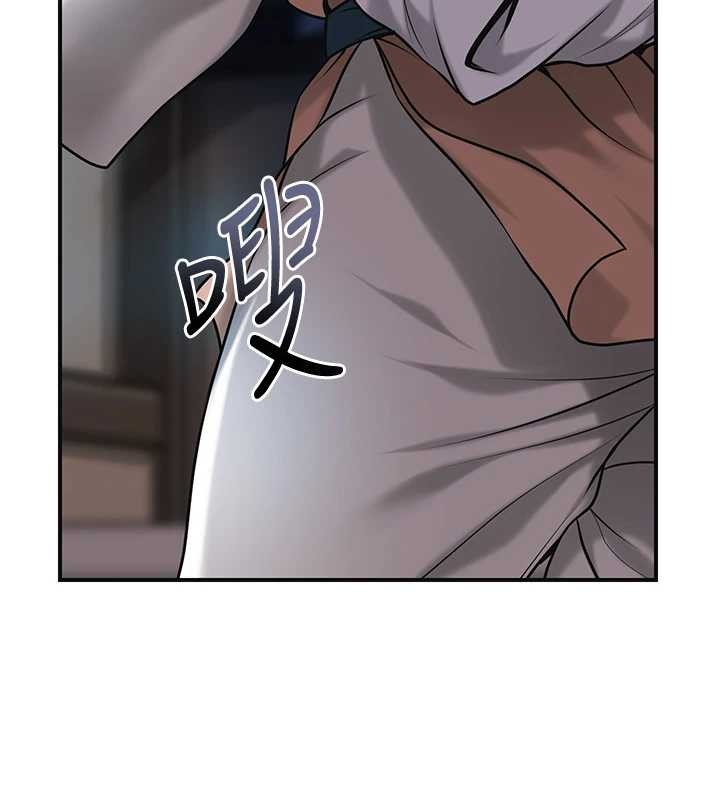 花容湿色:取花点 - 第93話-在美夢醒來之後 - page 91
