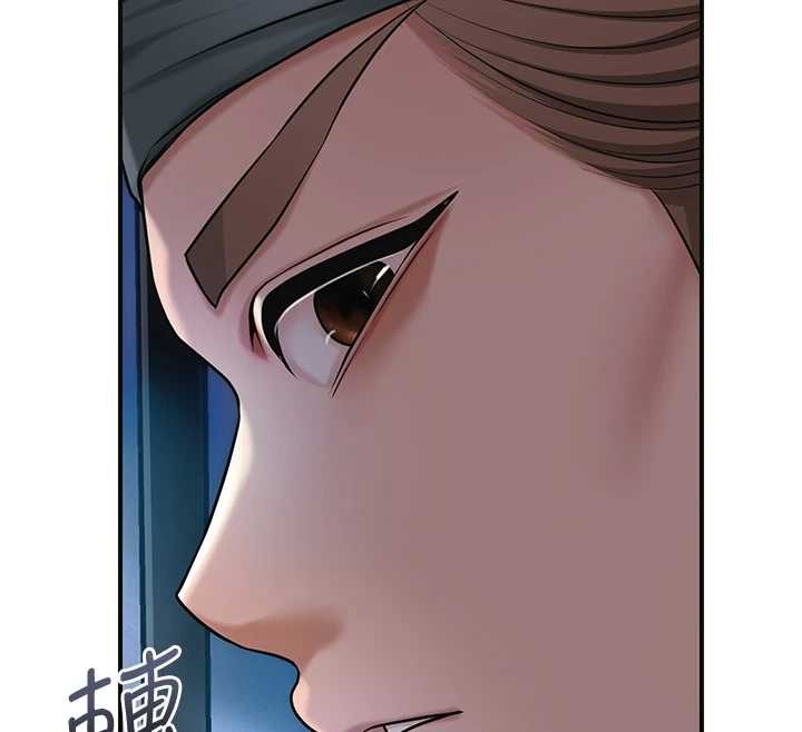 花容湿色:取花点 - 第93話-在美夢醒來之後 - page 94
