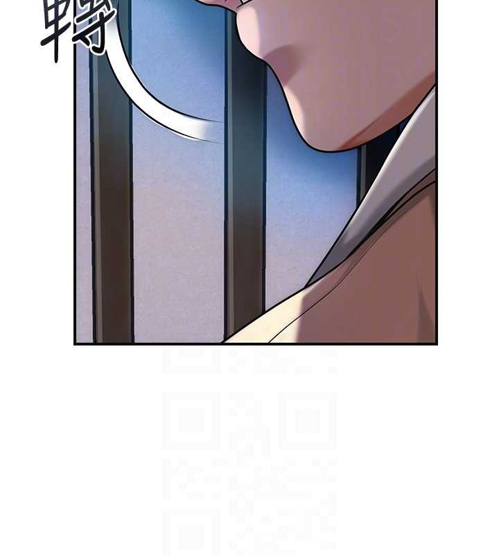 花容湿色:取花点 - 第93話-在美夢醒來之後 - page 95