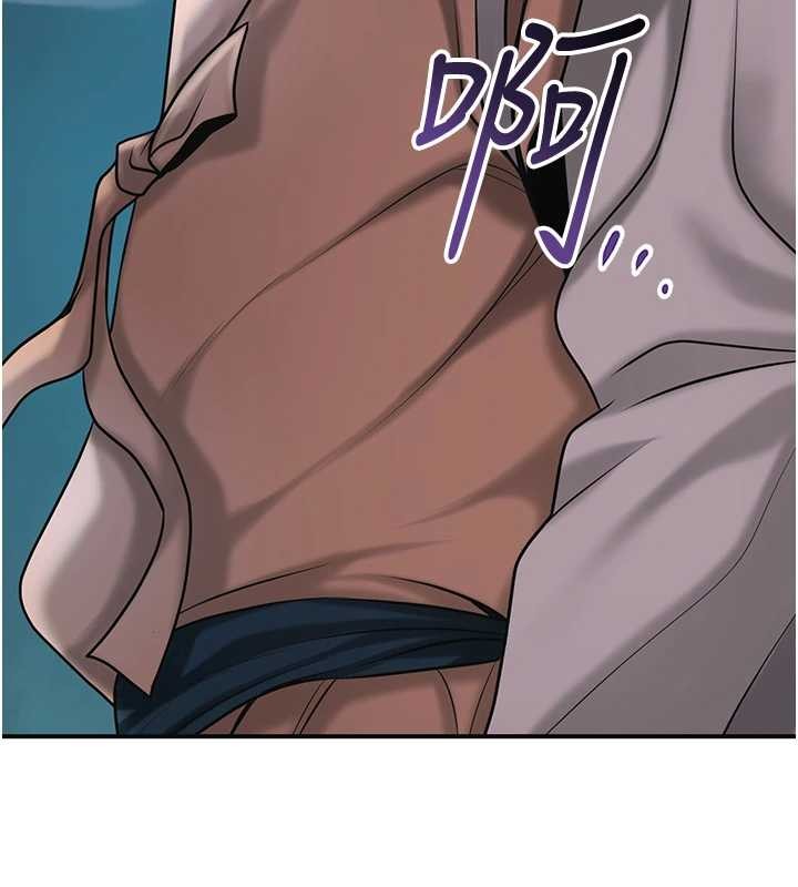 花容湿色:取花点 - 第93話-在美夢醒來之後 - page 108