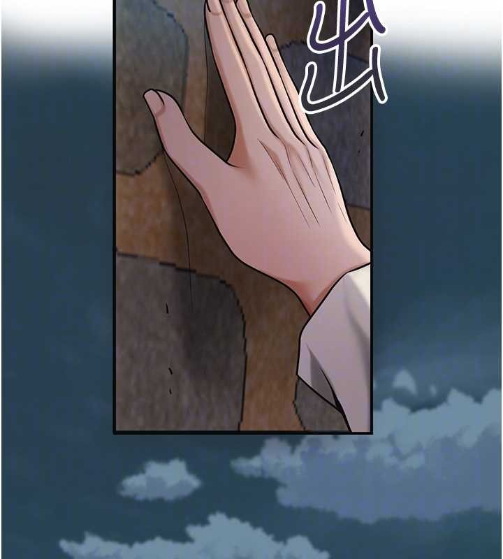花容湿色:取花点 - 第93話-在美夢醒來之後 - page 128