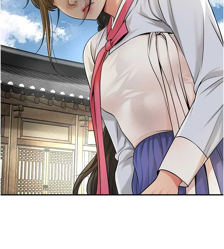 花容湿色:取花点 - 第86話-伸向香丹的魔爪 - page 10