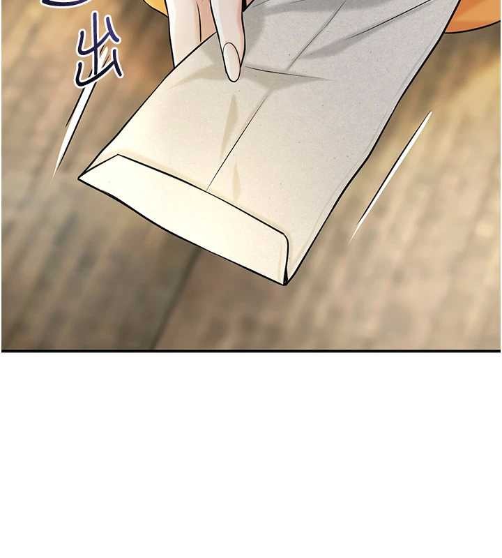 花容湿色:取花点 - 第86話-伸向香丹的魔爪 - page 15