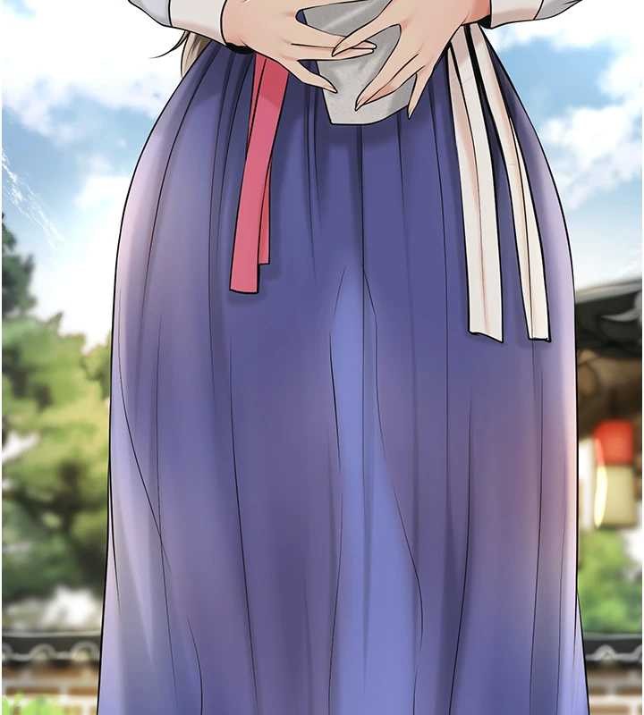 花容湿色:取花点 - 第86話-伸向香丹的魔爪 - page 18