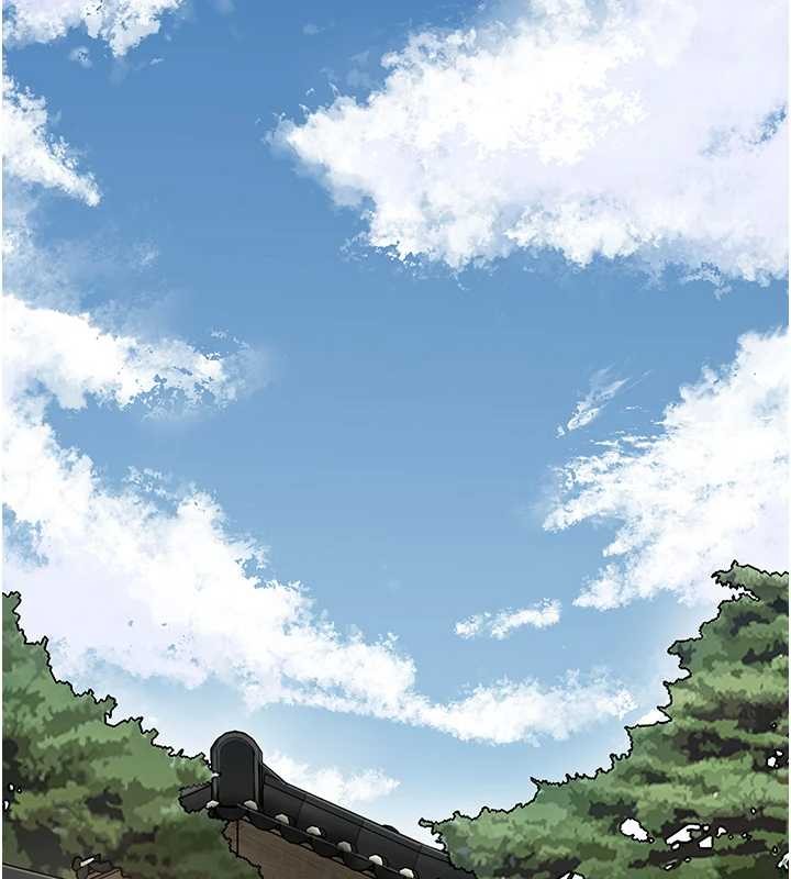 花容湿色:取花点 - 第86話-伸向香丹的魔爪 - page 23