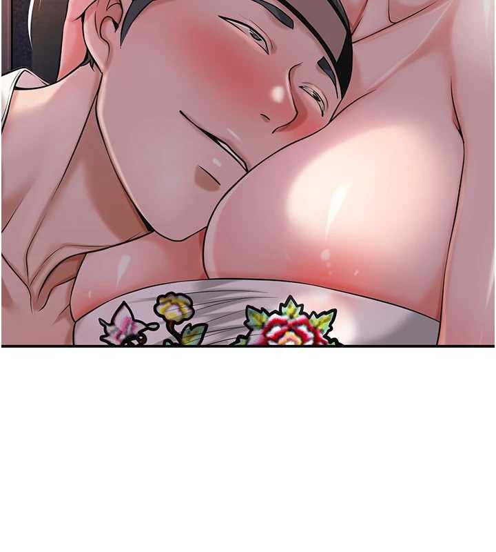花容湿色:取花点 - 第86話-伸向香丹的魔爪 - page 39