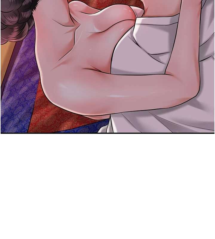 花容湿色:取花点 - 第86話-伸向香丹的魔爪 - page 44