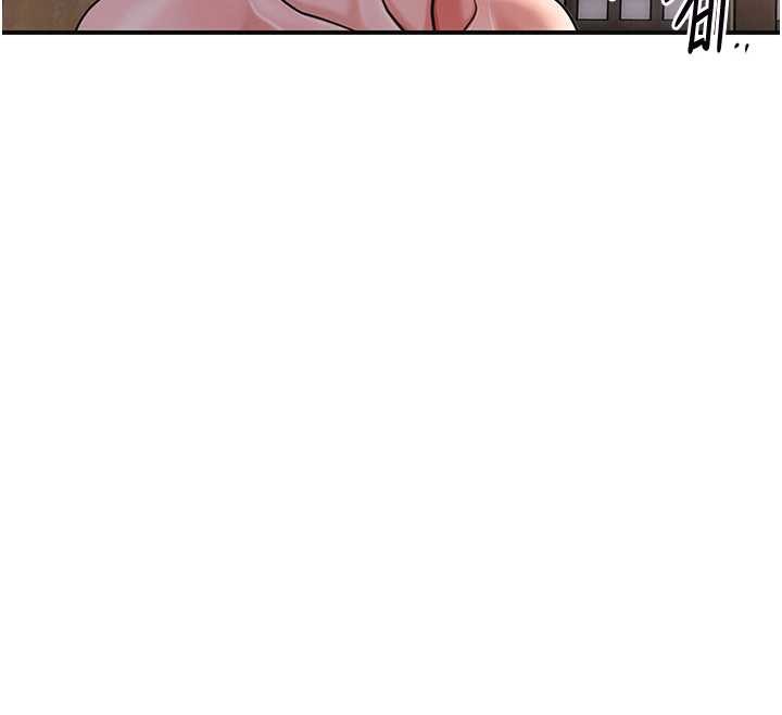 花容湿色:取花点 - 第86話-伸向香丹的魔爪 - page 57