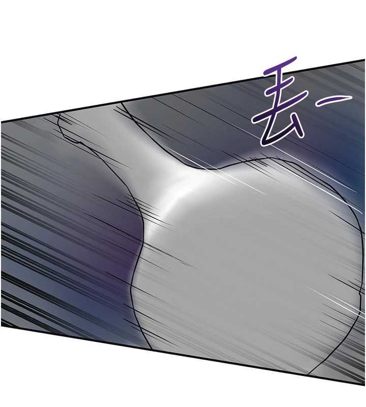 花容湿色:取花点 - 第86話-伸向香丹的魔爪 - page 58