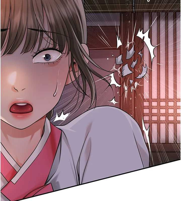 花容湿色:取花点 - 第86話-伸向香丹的魔爪 - page 60