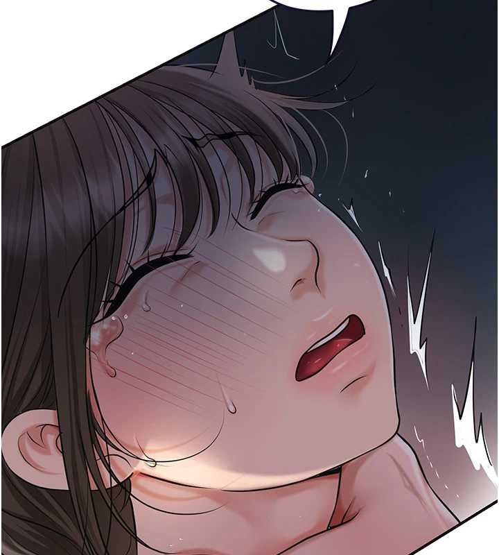 花容湿色:取花点 - 第86話-伸向香丹的魔爪 - page 86
