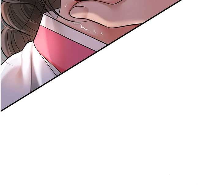 花容湿色:取花点 - 第86話-伸向香丹的魔爪 - page 87