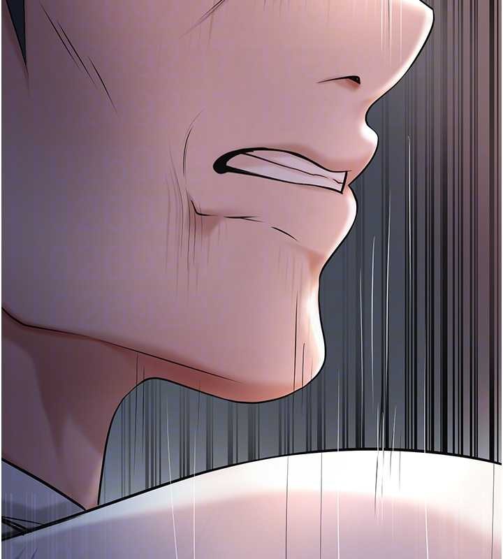 花容湿色:取花点 - 第86話-伸向香丹的魔爪 - page 90