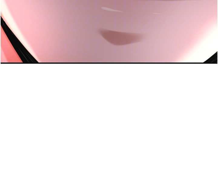 花容湿色:取花点 - 第86話-伸向香丹的魔爪 - page 96