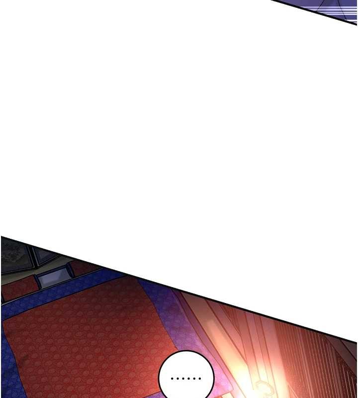 花容湿色:取花点 - 第86話-伸向香丹的魔爪 - page 120
