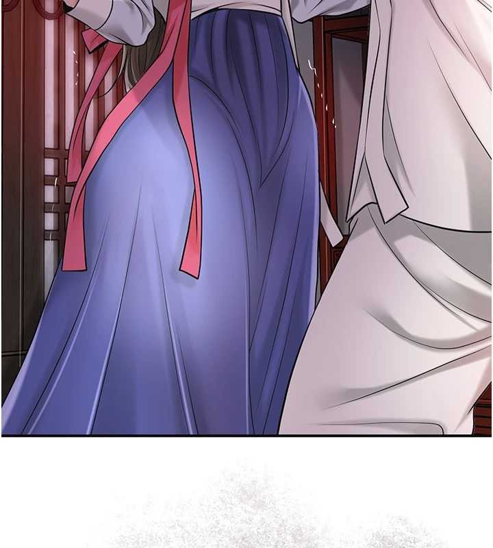 花容湿色:取花点 - 第86話-伸向香丹的魔爪 - page 128