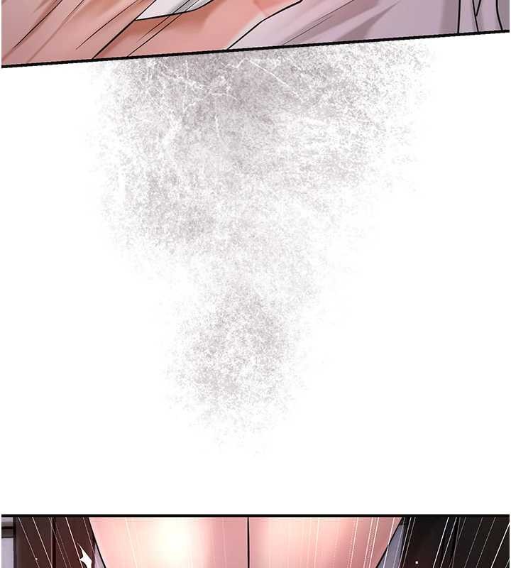 花容湿色:取花点 - 第86話-伸向香丹的魔爪 - page 133