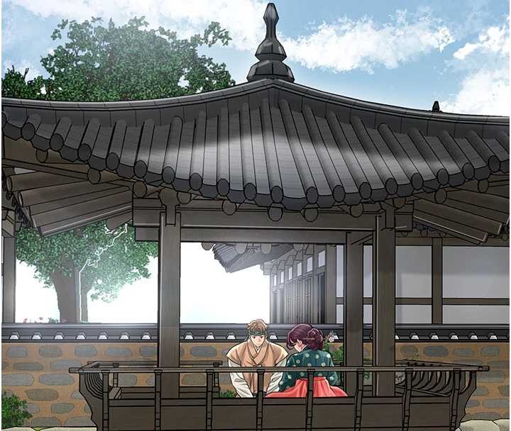 花容湿色:取花点 - 第80話-秋香小姐是屬於我的 - page 8
