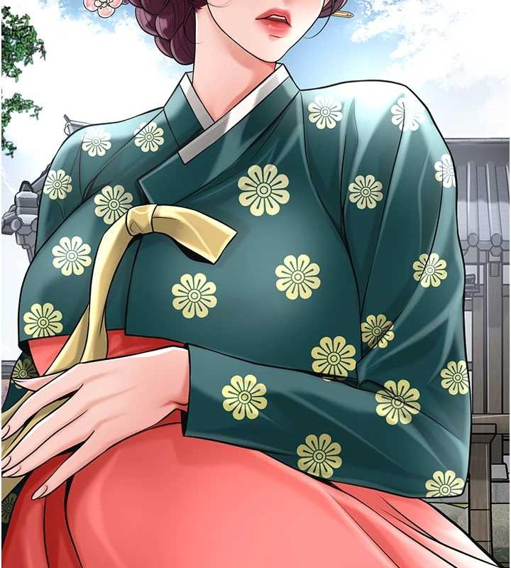 花容湿色:取花点 - 第80話-秋香小姐是屬於我的 - page 14