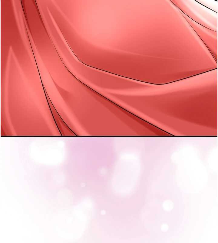 花容湿色:取花点 - 第80話-秋香小姐是屬於我的 - page 15