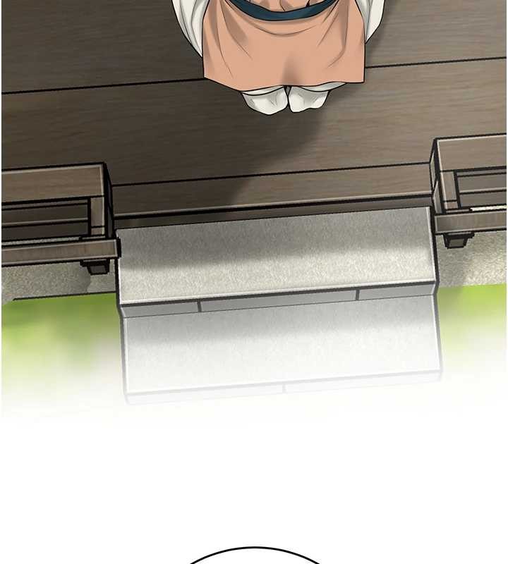 花容湿色:取花点 - 第80話-秋香小姐是屬於我的 - page 23