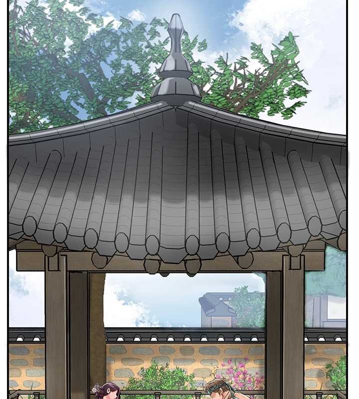花容湿色:取花点 - 第80話-秋香小姐是屬於我的 - page 25