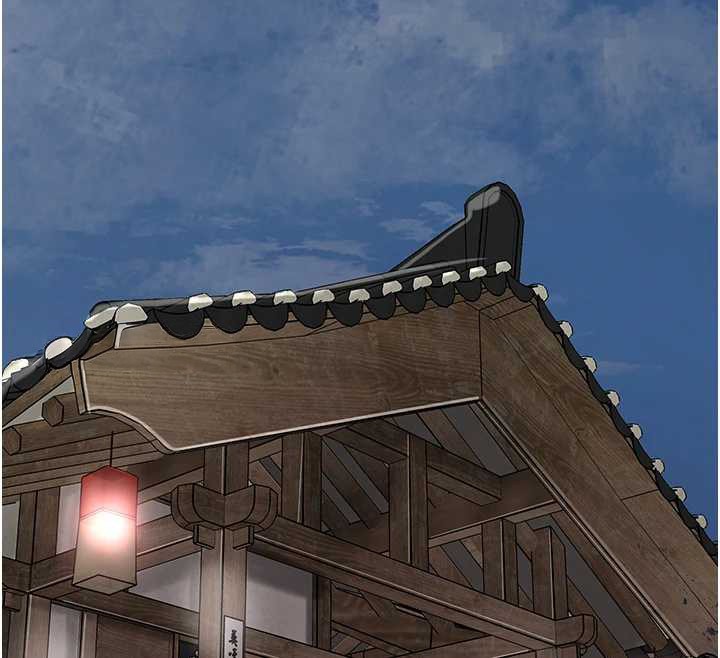 花容湿色:取花点 - 第80話-秋香小姐是屬於我的 - page 30