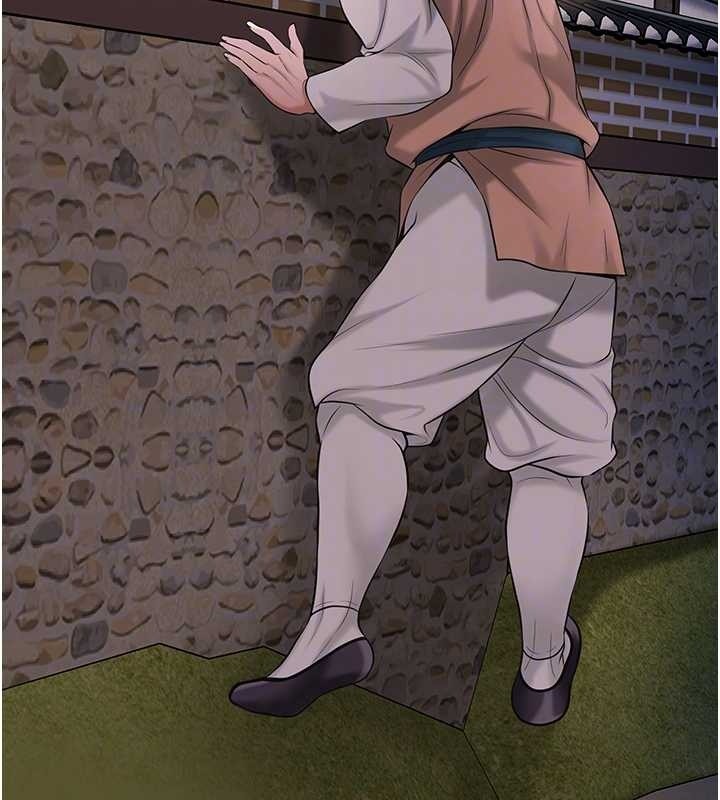 花容湿色:取花点 - 第80話-秋香小姐是屬於我的 - page 36